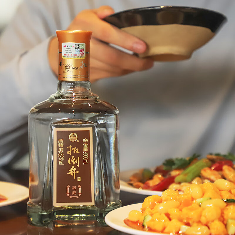 扳倒井白酒 52度御藏纯粮食酿造浓香型白酒整箱装 送礼自饮品鉴口粮白酒 52度 500mL 6瓶 (搭配手提袋)