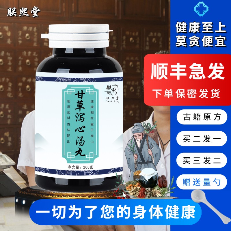 如何跟踪夏季篮球鞋价格趋势