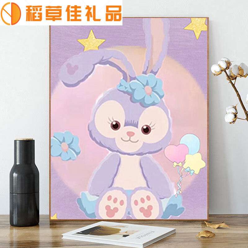 油画diy填色涂色手工画画油彩画手绘儿童卡通动漫装饰画礼物 星黛露1