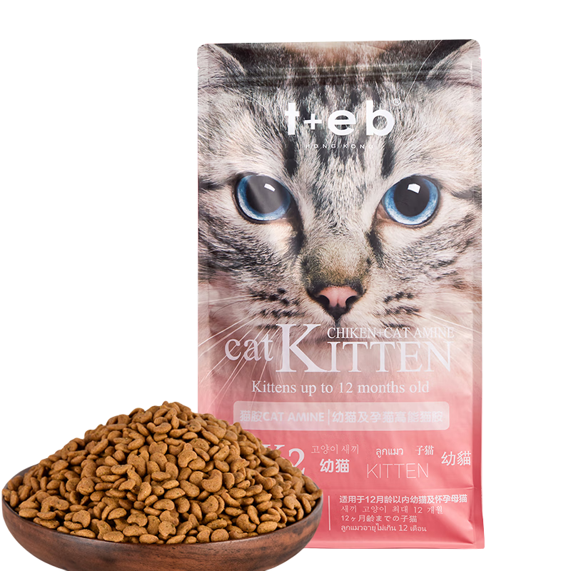 TEB汤恩贝猫粮k2/Bk2幼猫猫粮怀孕母猫高能猫胺猫粮 BK2/22磅10kg