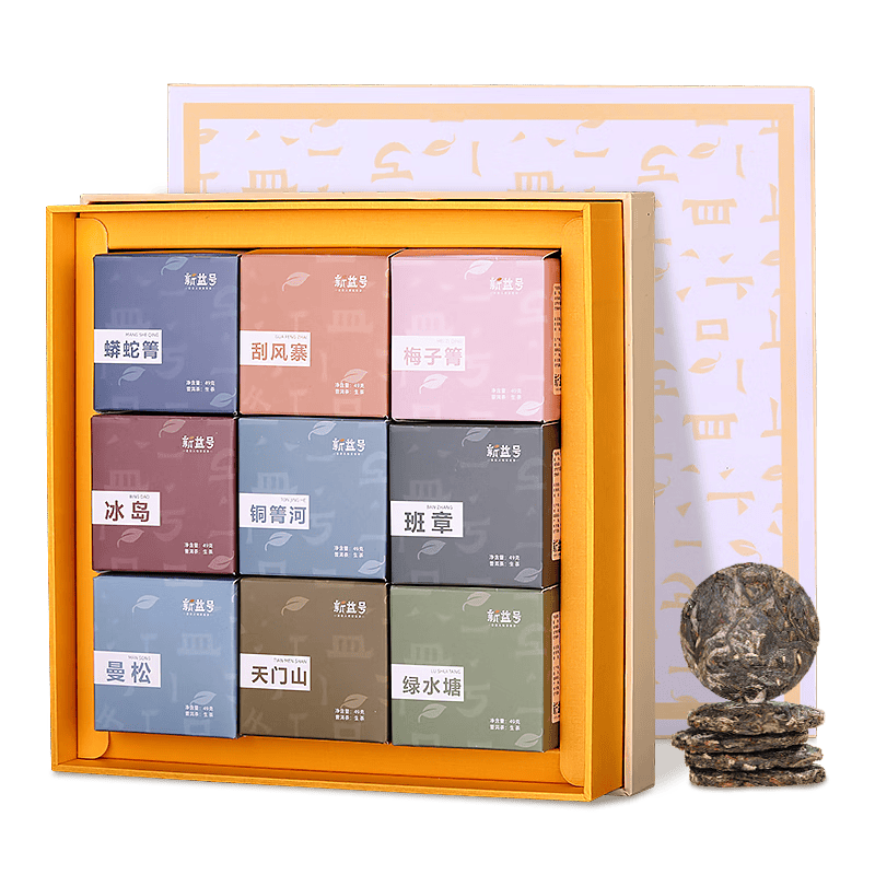 ���ڲ���������������������ӱ��ն�������������װ�Ŵ���ɽ������Ҷ���װ���� ���ղ����������Ʒ��441��*1�� 348.99Ԫ