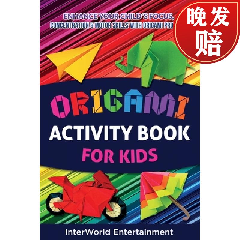 【4周达】origami activity book for kids: enhance your childs