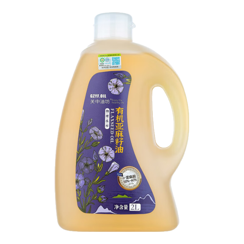ڲͷлһեͼͥʳ 2L56.9Ԫ