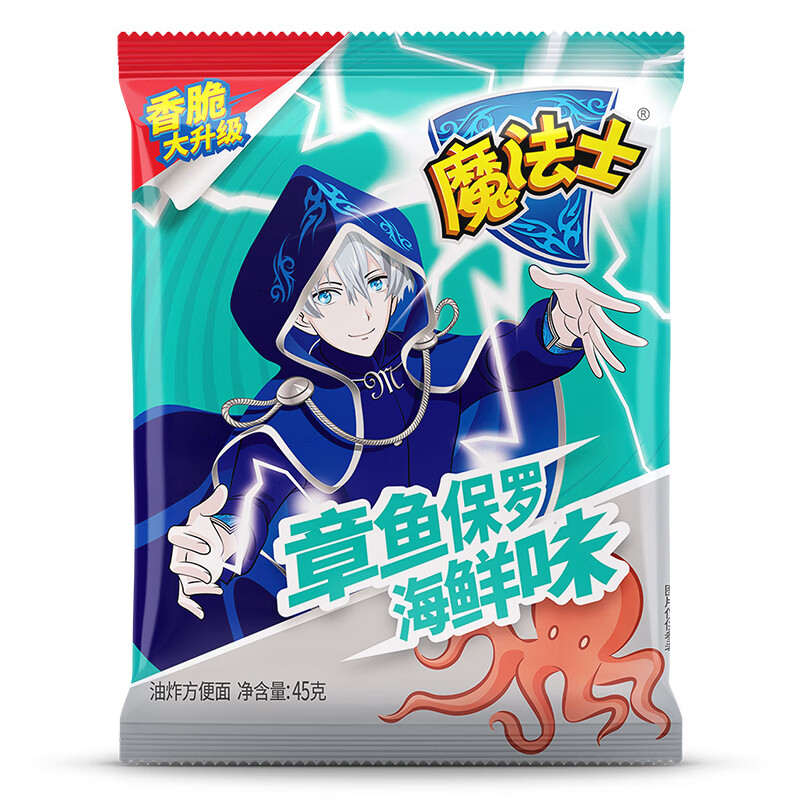 xywlkj魔法士干脆面薯你脆章鱼保罗海鲜味35g*30包方便面干吃整箱装