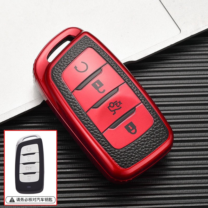 19-21款长安cs85 coupe汽车钥匙套 cs85 coupe专用皮纹钥匙包遥控器壳