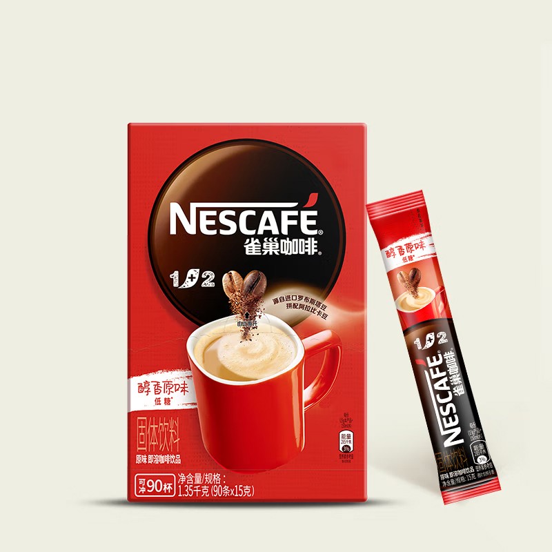 雀巢（Nestle） Nescafe雀巢咖啡1+2速溶咖啡雀巢1+2原味90条1350g