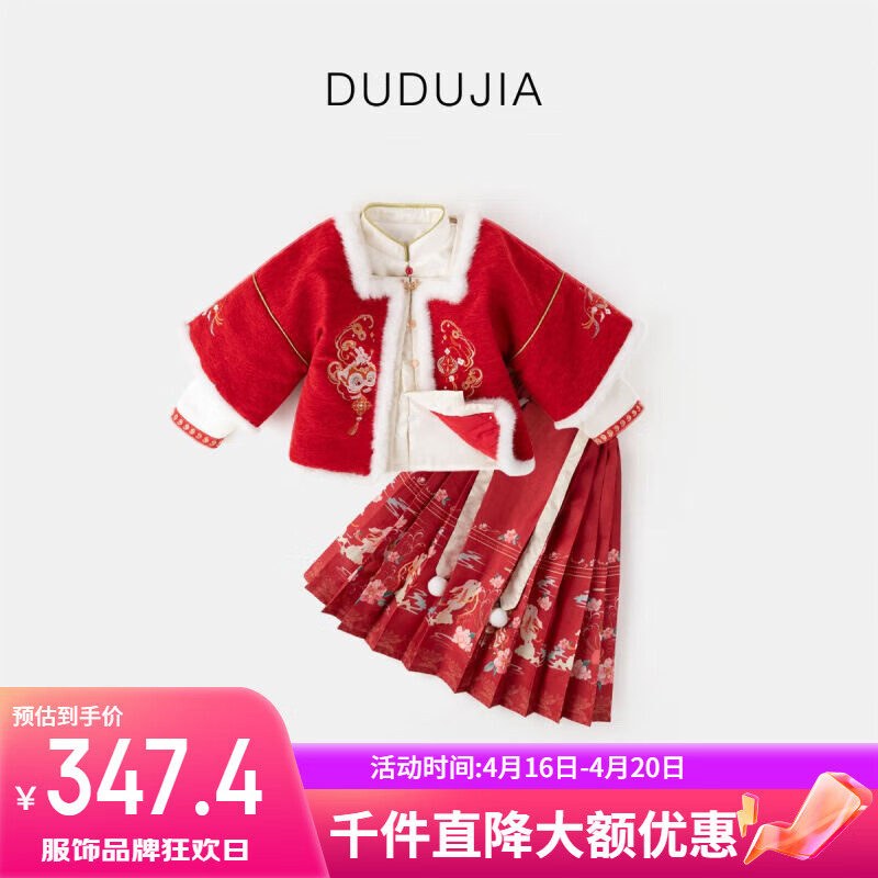 �ོұ�����������װŮͯ�������޶�ͯϲ����װŮ���й�������wp ʨ������ 100