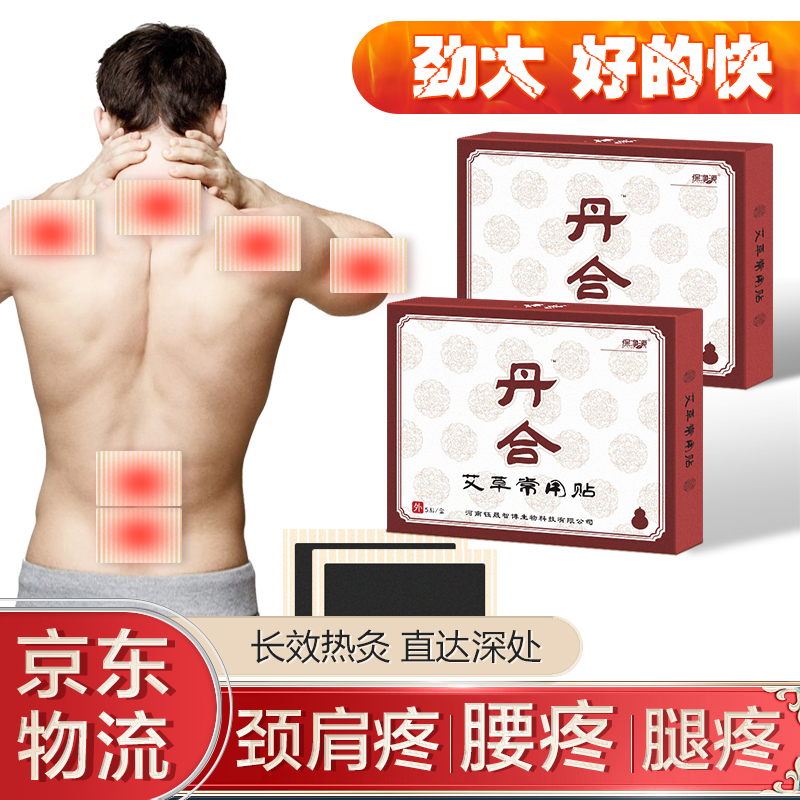 厨房必备!节日必去的厨具商城,20年价格走势解析!