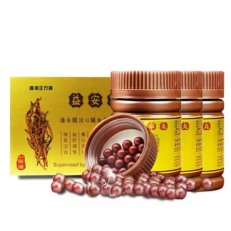 跨境海外心脑血管用药价格历史和销量趋势分析
