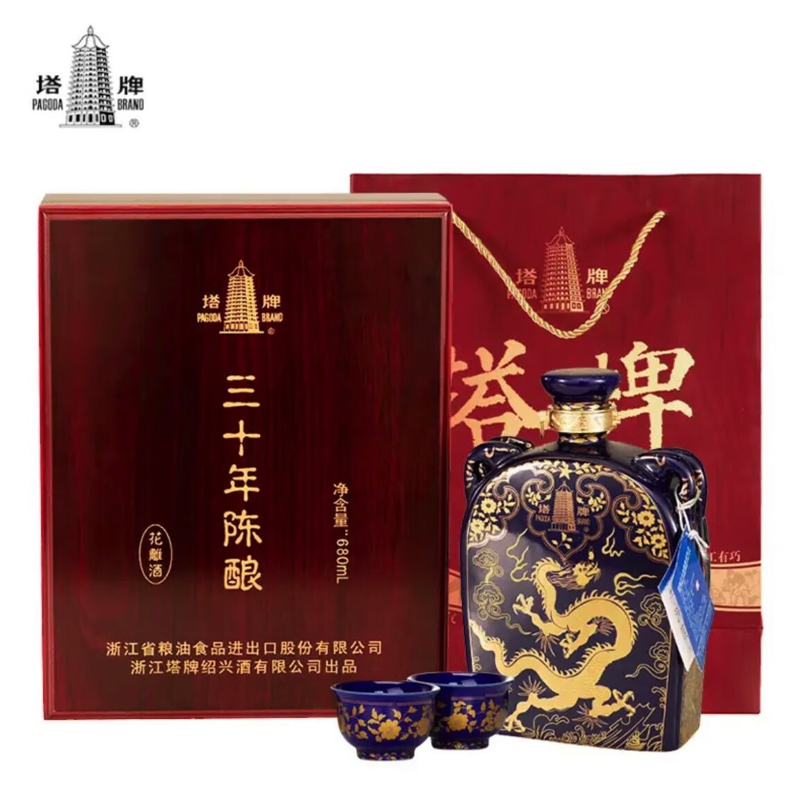 塔牌塔牌绍兴黄酒元代三十年陈花雕酒半干型高档木礼盒装30年680ml