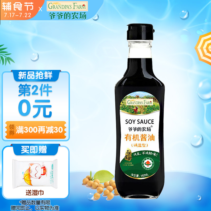 京东历史最低价商品榜 2021-07-18 - 第30张 | 最新购物优惠券 京东历史最低价商品榜 2021-07-18 - 第30张 | 最新购物优惠券