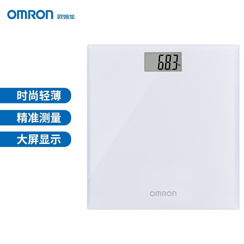 欧姆龙（OMRON）电子体重秤 HN-289-W （白色）