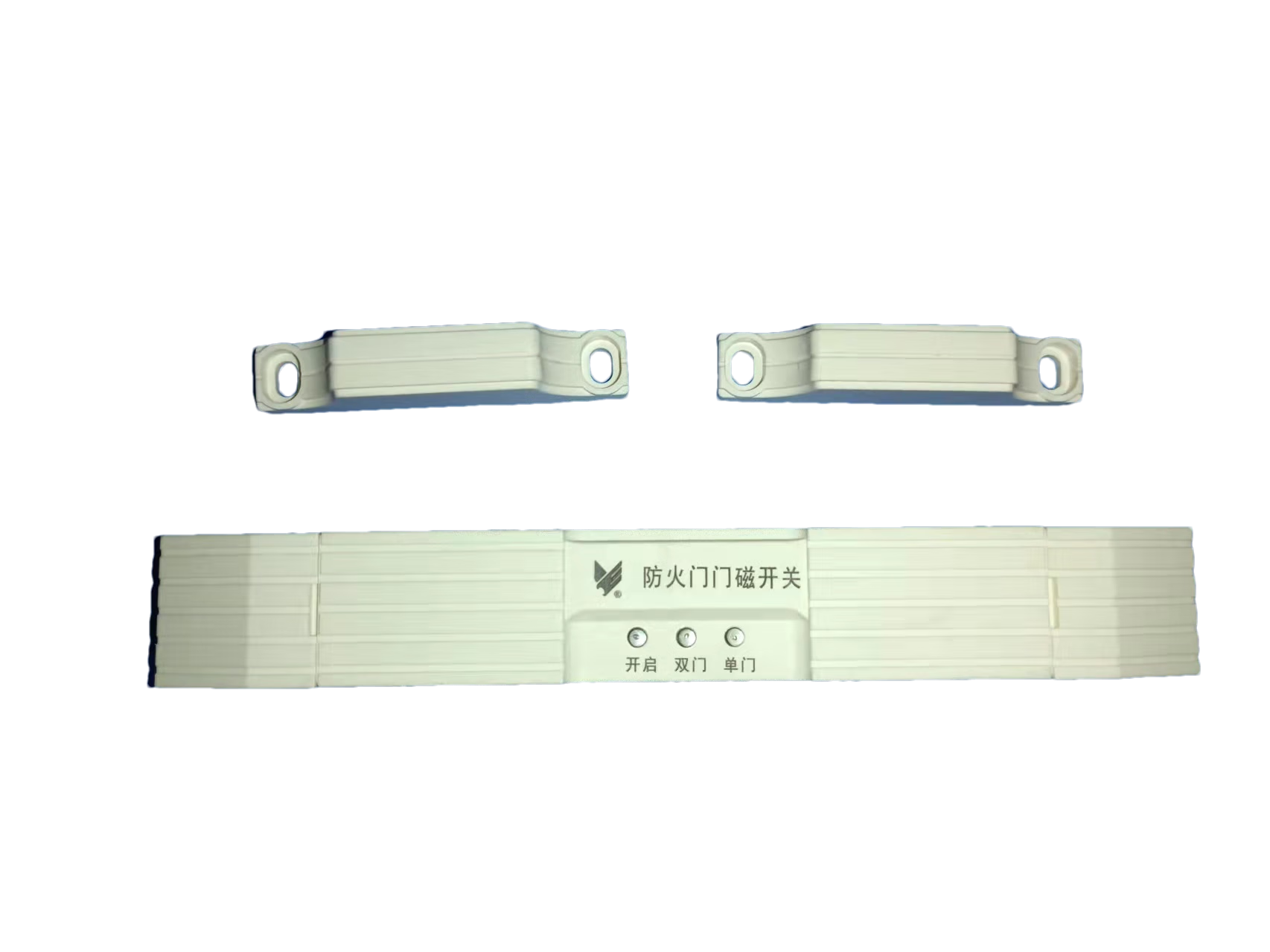 山鹰营口门磁sy-fhmc-4788nc防火门门磁开关双门门磁常开现货