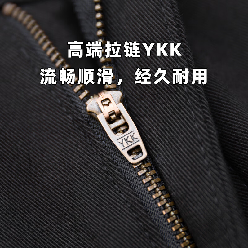 大大牛秋冬季直筒宽松休闲男裤高档舒适大码弹力百搭时尚商务纯色长裤子 黑色2250A 常规 44 裤腰3尺4