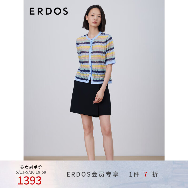 ERDOS 春夏圆领翻花马卡龙色彩短袖轻薄镂空金银纱线女针织