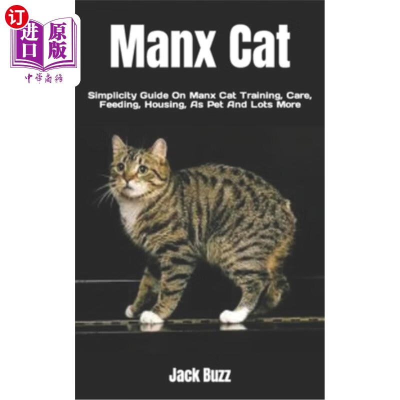 海外直订manx cat: simplicity guide on manx cat training, care