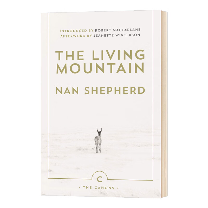 英文原版 活山  the living mountain 有生命的山 英文版 nan