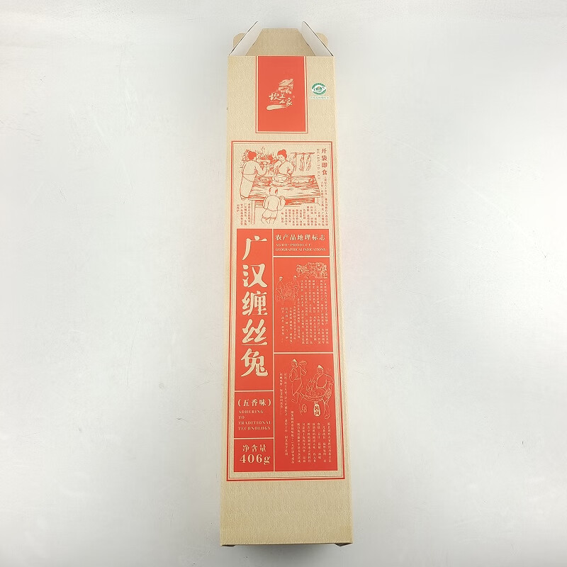 熊家婆品牌属于哪个国家,是什么档次?熊家婆品牌怎么样?