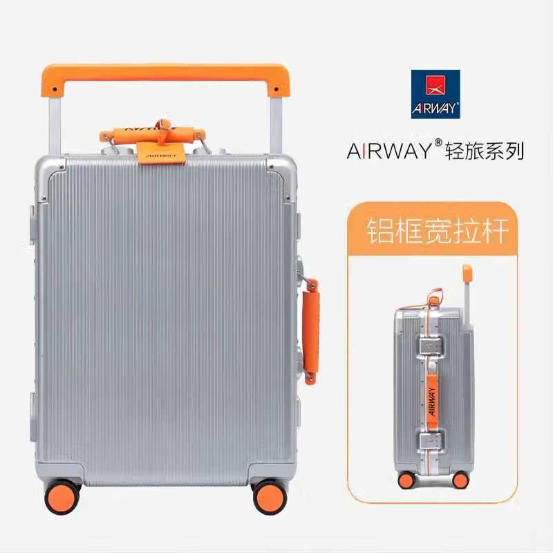 AIRWAYŮ¿ѧǻ20ǻ䴿PC  24Ӣ508Ԫ
