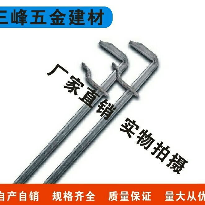 骞捷步步紧拉紧器卡扣火钩卡钢筋工紧固件拉紧木工步步紧建筑步步紧火