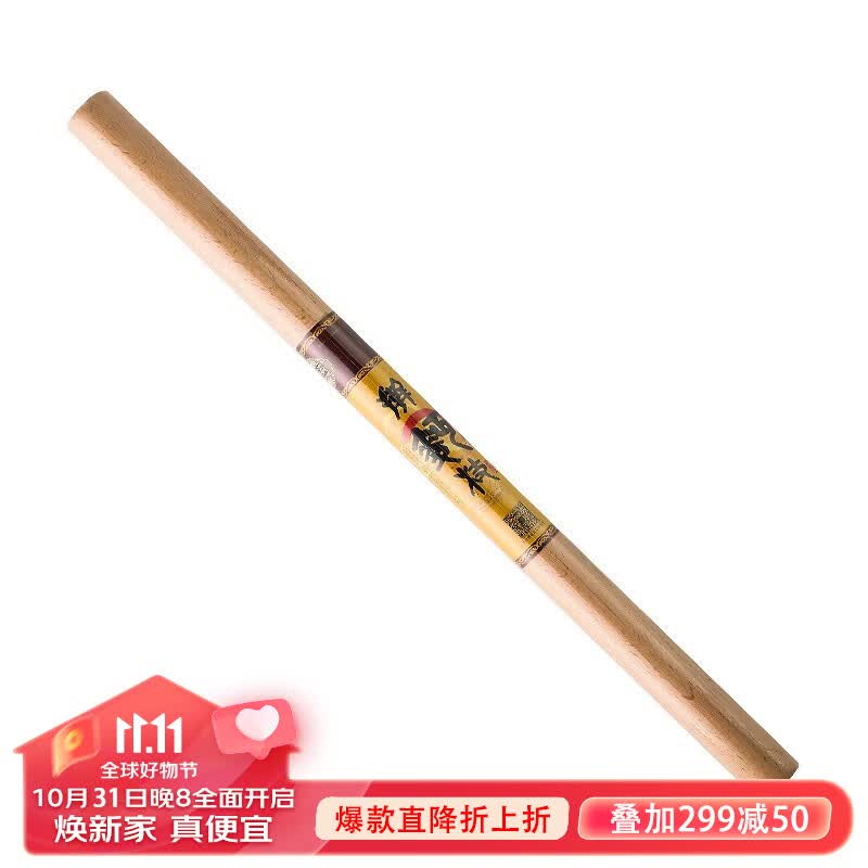 唐宗筷 实木擀面杖大号48CM*2.5CM属于什么档次？