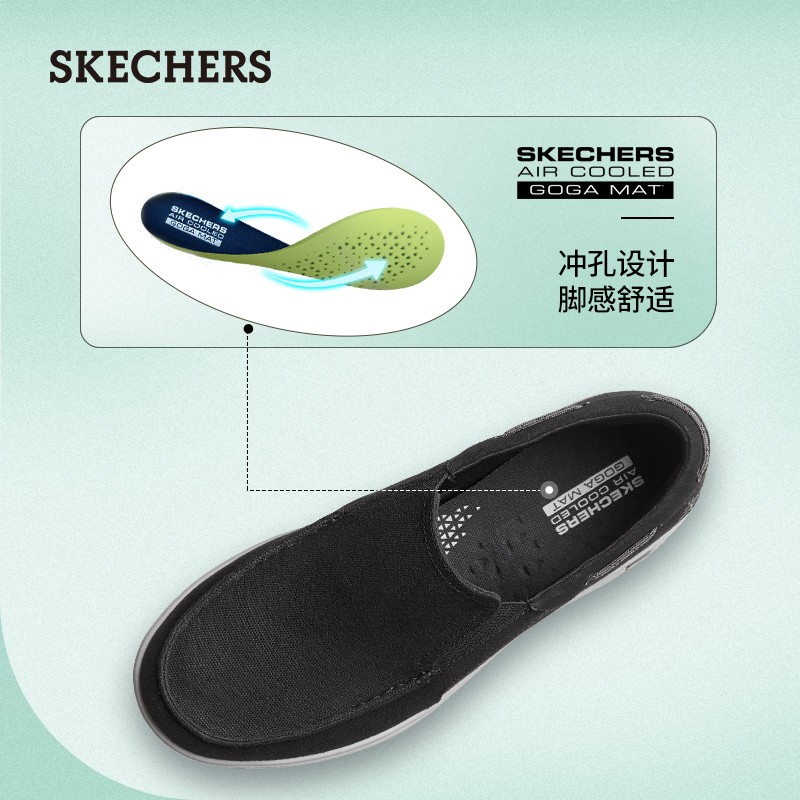 Skechers 套脚 休闲鞋商品图片-8