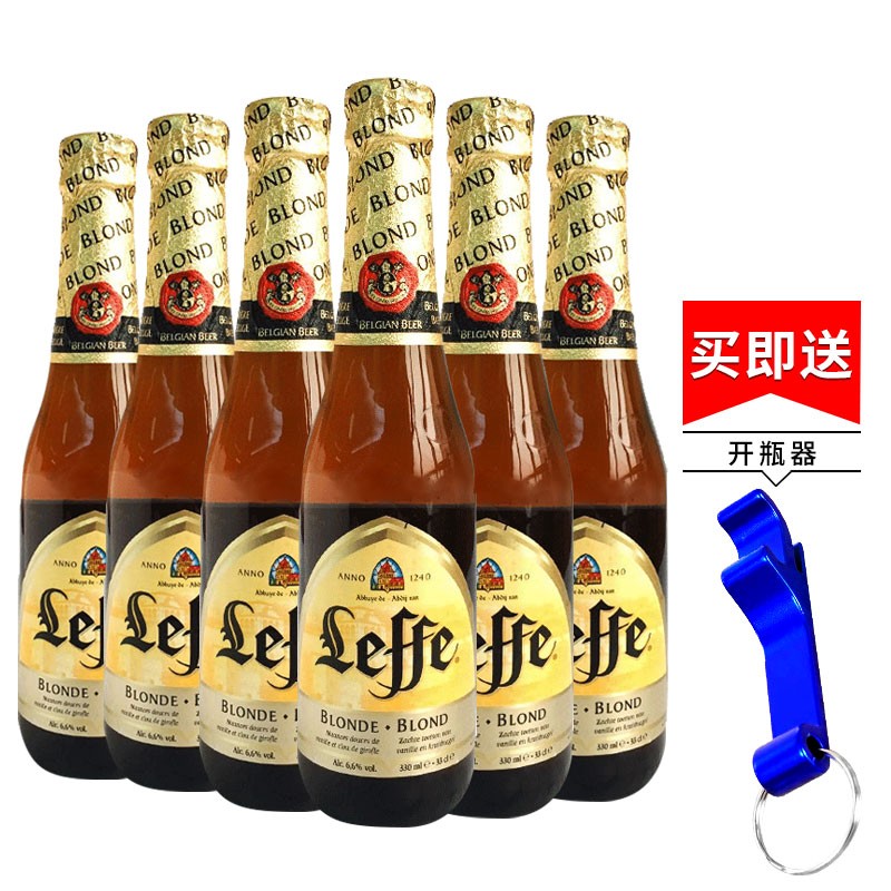 新しいコレクション VLAHOV TRIPLE SEC Bot.1930s 古酒 超希少品