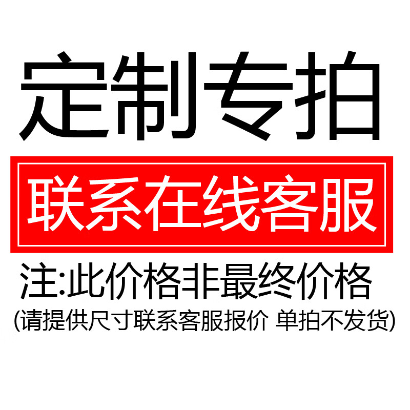 time实木脚踏板户外踏步台阶防腐木室内阳台小楼梯增高梯 定价价格(请