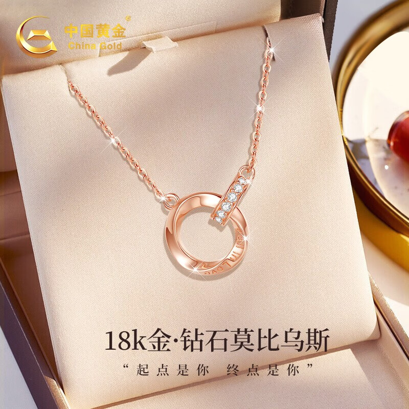 彩金吊坠哪个牌子好？这6款设计精美，时尚闪耀，点亮你的魅力-图片6