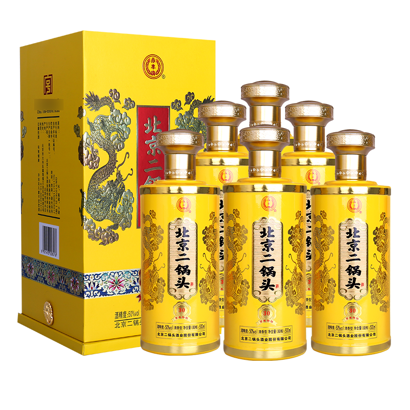 永丰牌永丰 北京二锅头清香型白酒金龙黄龙礼盒酒500ml*6瓶整箱装 50%