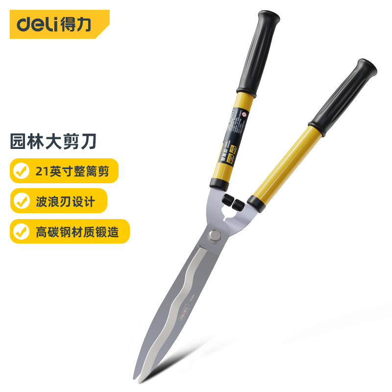 得力（deli）园艺剪刀修枝剪绿篱剪篱笆剪整篱剪草坪修剪剪粗枝 DL2806属于什么档次？