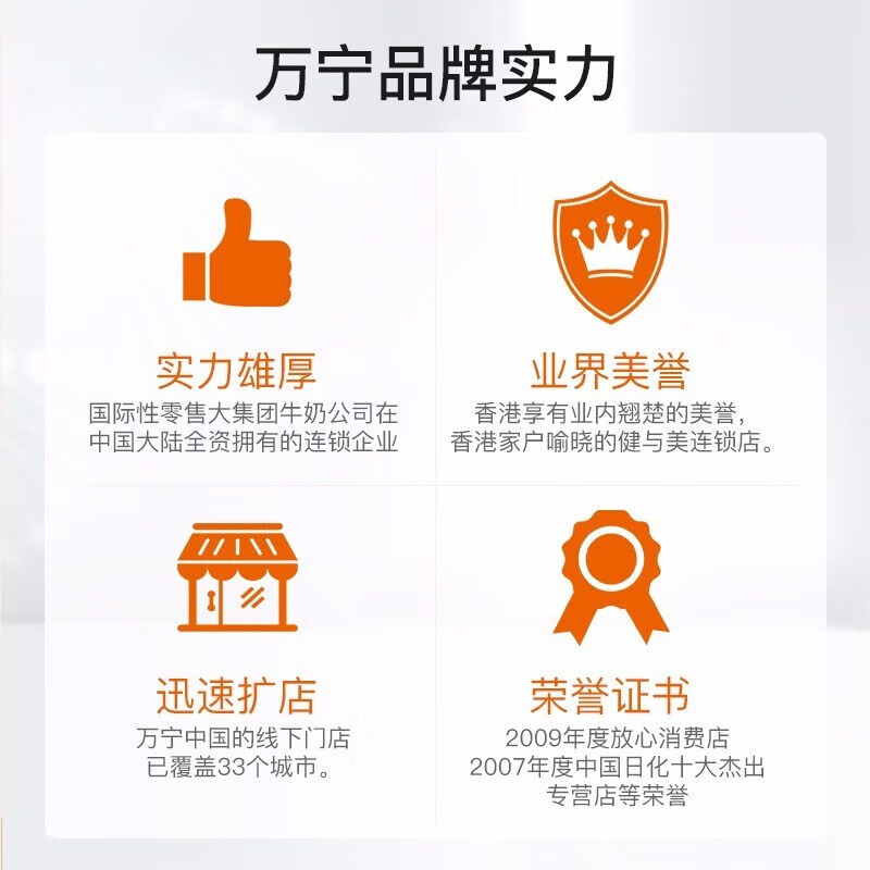 万宁（mannings）一次性棉内裤男士女士出差旅行免洗便携绵柔三角内裤 男士L码5条*1包