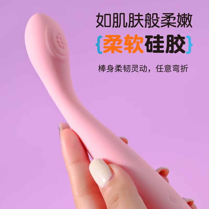 LILO震动棒女性生理器官解压尿喷自慰入阴玩具成人性用品跳蛋2407 【单震紫色】l 扣G点 入体爽 l 隐私发货