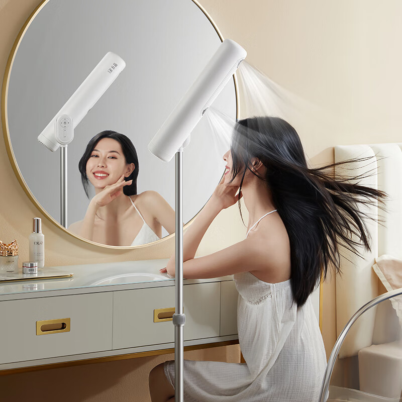 品仕乐摇头立式吹风机新品懒人儿童护发电吹风落地免手持家用风筒 月光白(青春版SE)