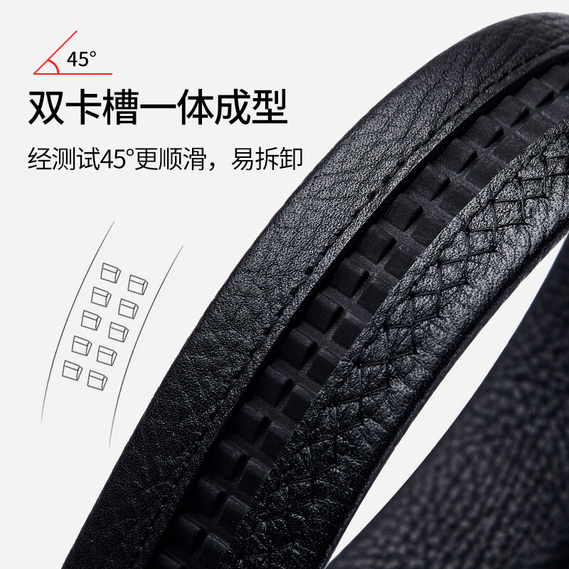 古士旗（GUSKI）男士皮带条男自动扣真皮腰带条不带头牛皮高端生日七夕礼物送男友 品质树纹带身(不含扣头) 115cm -130cm随机