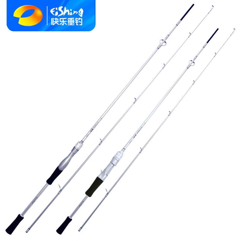 京东路亚竿价格走势图哪里看|路亚竿价格比较