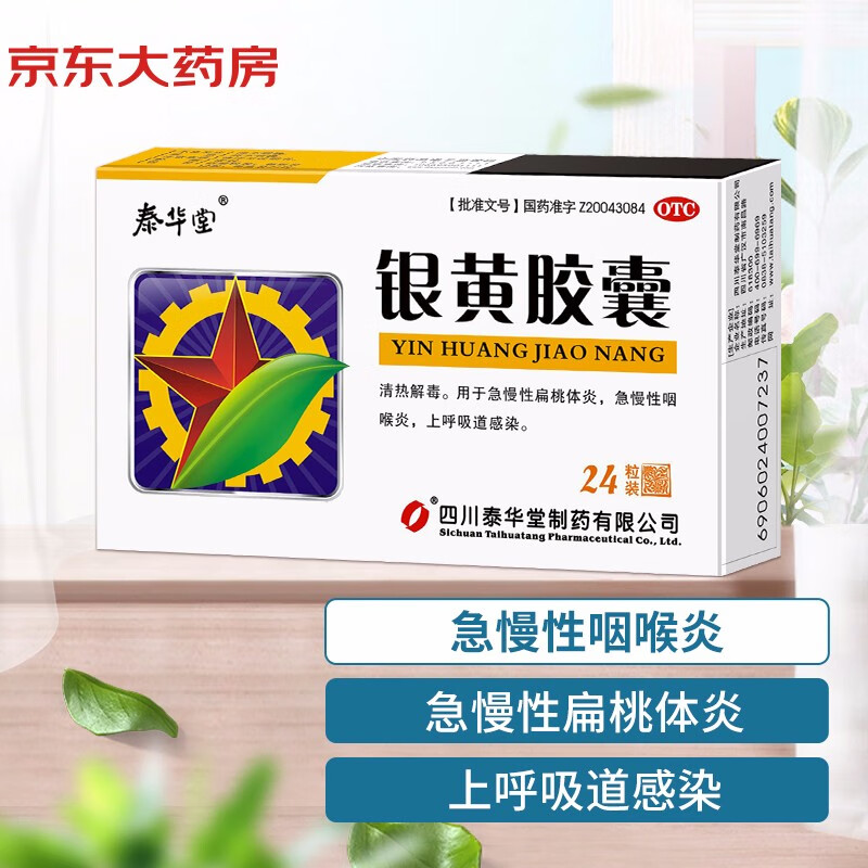 惊喜不断！这三种商品价格波动就像游泳池里的水，来，一起跳进来看看