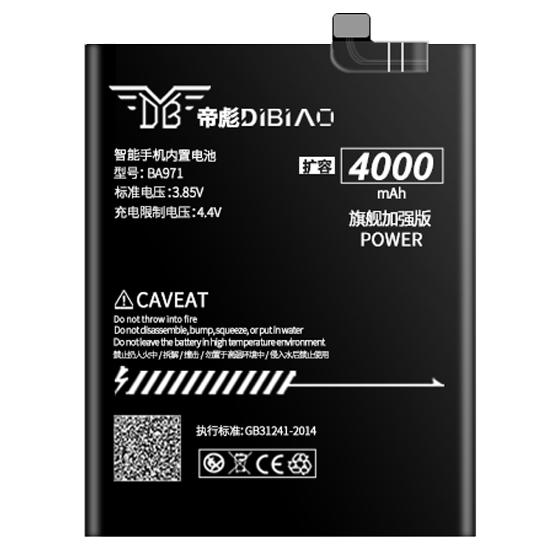 ۱ 16s 16spro ħ M971Q ֻõBA971 16sءݰ4000