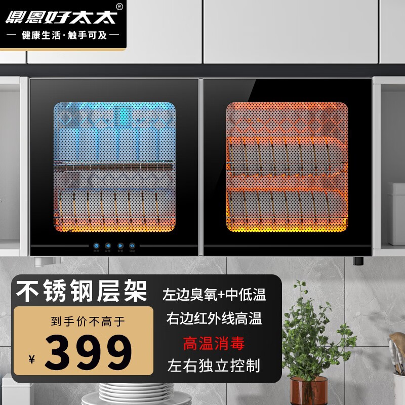 ������̫̫������ұ�ʽ���ó���̨��ʽ��������������С������ˮ�ȷ�ѭ����ɱ��ӿڱ�ë��������� ����� ������+���� ������װ 399Ԫ