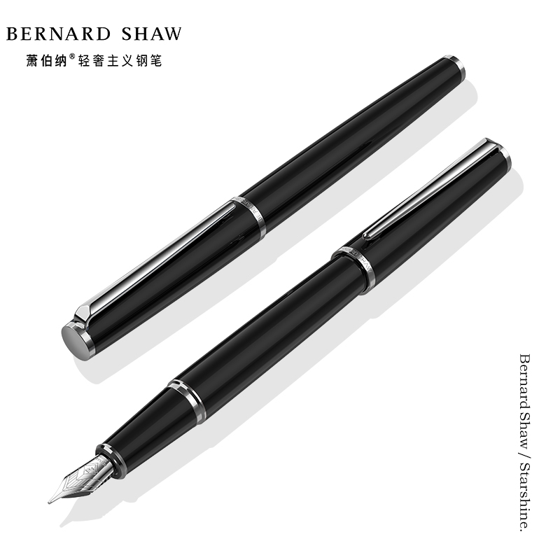 萧伯纳（Bernard Shaw）星耀曜夜黑银钢笔 签字墨水笔七夕情人节送礼男女生日礼物教师节礼品商务礼赠