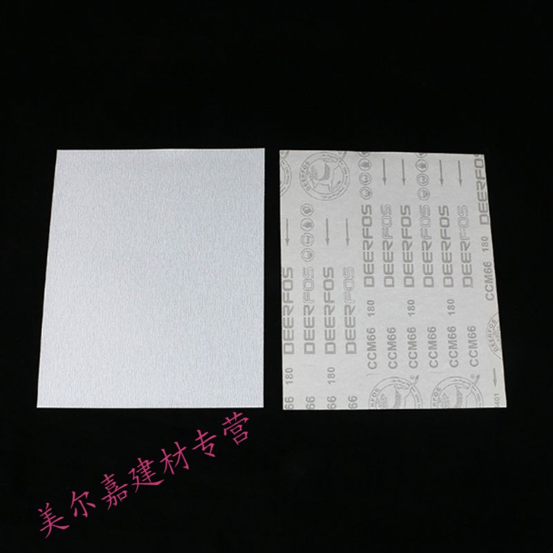 丞家(chengjia)鹿牌涂层油漆木工手串打磨白砂干磨砂纸g可定制 十张