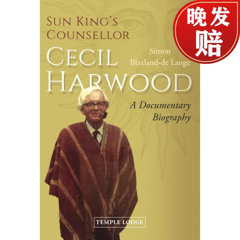 【4周达】sun kings counsellor, cecil harwood: a documentary