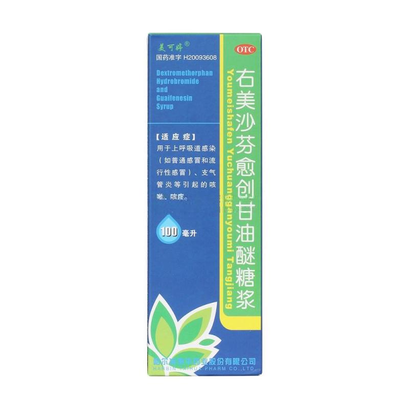 美可婷 右美沙芬愈创甘油醚糖浆 100ml/瓶 5盒装