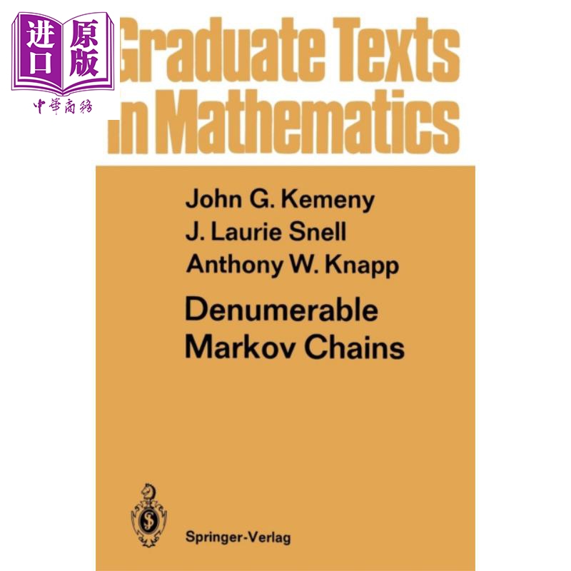可数马尔可夫链 英文原版 denumerable markov chains john kemeny