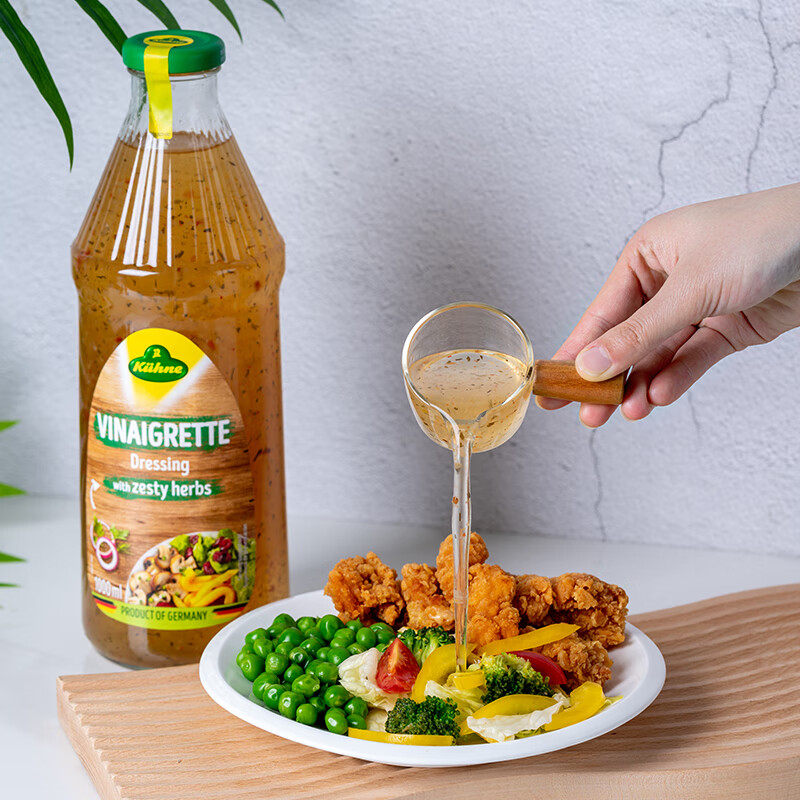 冠利 香草沙拉酱蔬菜水果沙拉汁调味汁西餐冷盘沙律汁色拉 香草沙拉酱