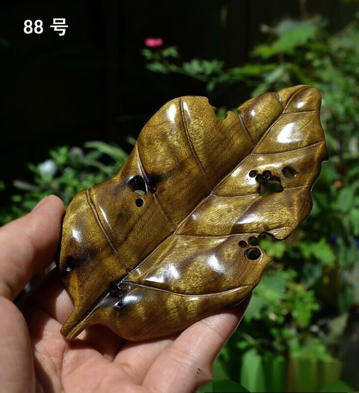 凰起 纯手工阴沉木金丝楠木雕树叶子毛衣链手把件挂坠创意挂件文玩