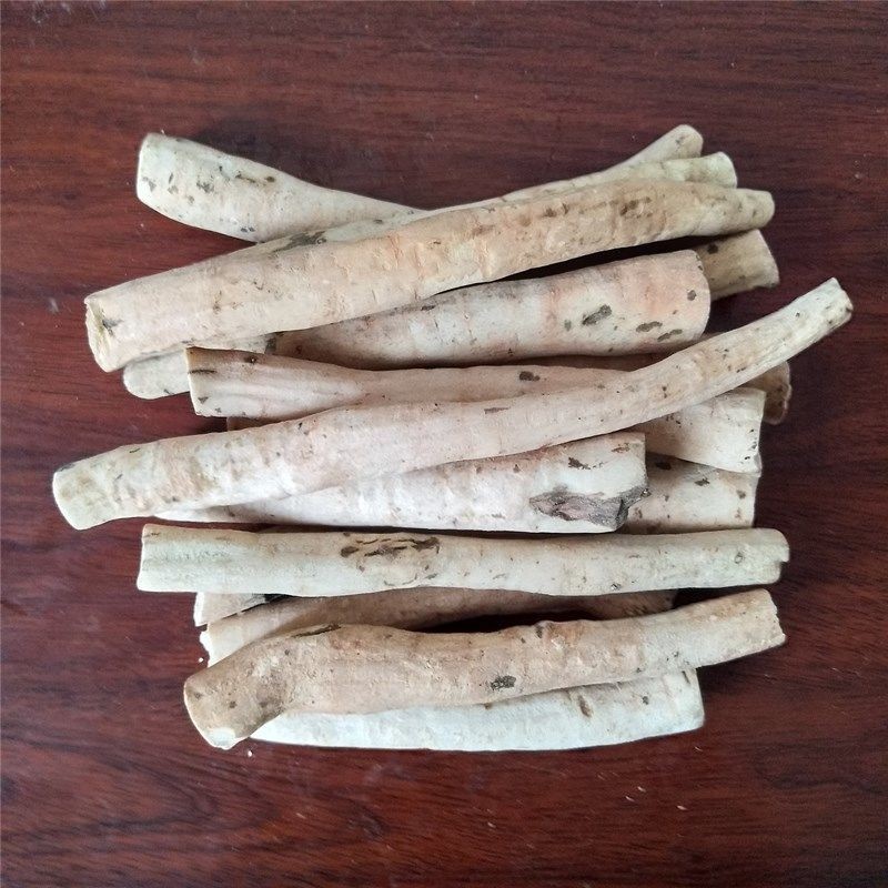 一见起苗药中草药中药材泡酒料 精选500g 图片色