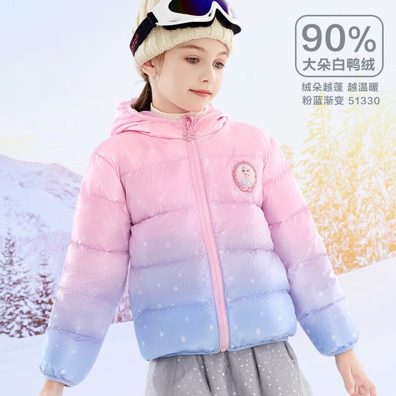 迪士尼儿童羽绒服外套女童轻薄连帽宝宝外穿短款秋冬女大童白鸭绒