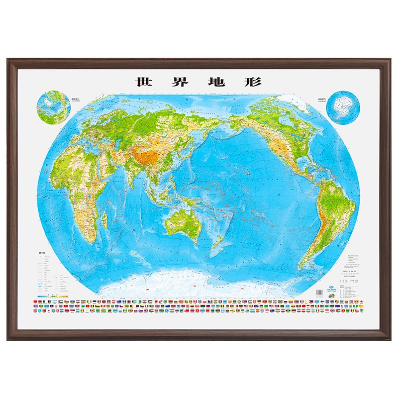 3D凹凸立体世界地形图木质边框(尺寸1.