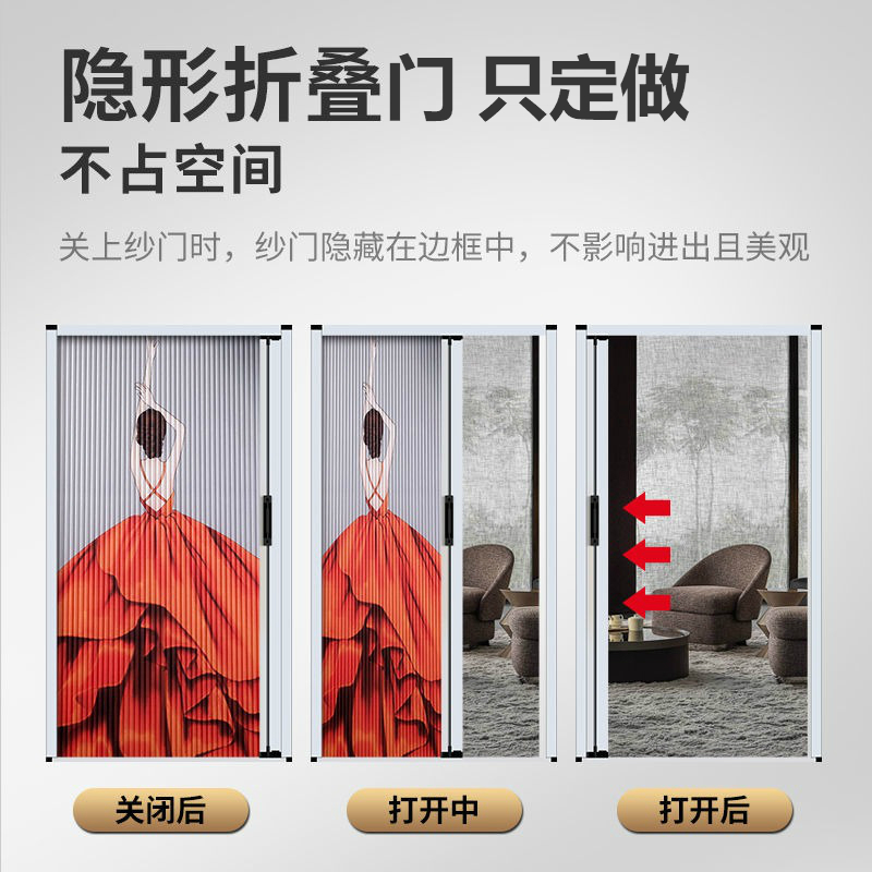 巧珑珠zepin折叠门隔断门定制推拉易安装隐形厨房卫生间厕所浴室铝